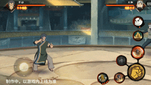 火影忍者手游不动技能一览(图15) 火影忍者手游不动技能一览(图15)