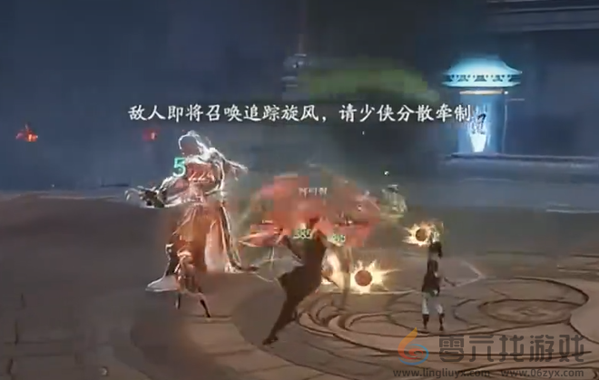 仙剑世界五行介绍(图5) 仙剑世界五行介绍(图5)