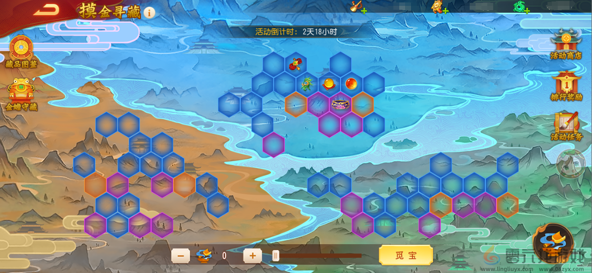 三国杀名将传摸金寻藏玩法攻略(图4) 三国杀名将传摸金寻藏玩法攻略(图4)