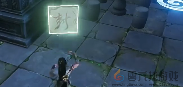 仙剑世界雾北区易家故院解密宝箱怎么获得(图19) 仙剑世界雾北区易家故院解密宝箱怎么获得(图19)