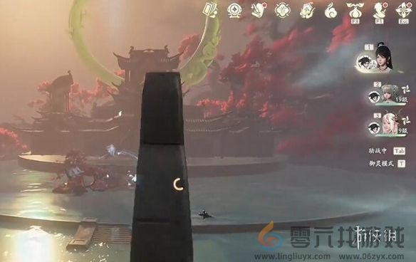 仙剑世界仙灵岛100%全收集攻略「物藏+博闻」(图5) 仙剑世界仙灵岛100%全收集攻略「物藏+博闻」(图5)