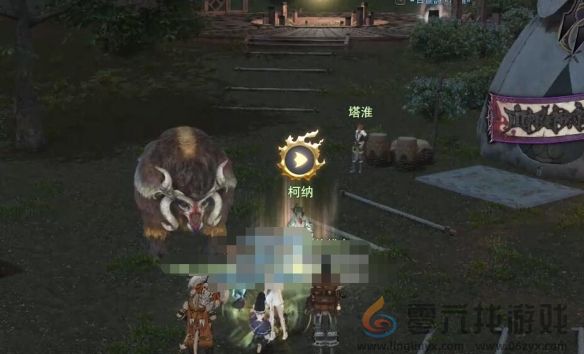 最终幻想14水晶世界家人的温暖任务攻略(图3) 最终幻想14水晶世界家人的温暖任务攻略(图3)