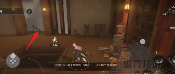 黑色信标1-14宝箱在哪(图12) 黑色信标1-14宝箱在哪(图12)