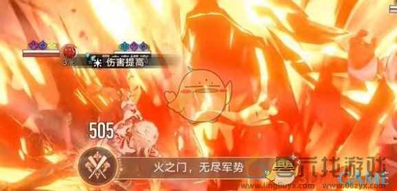 崩坏星穹铁道隐藏成就火之门无尽军势达成条件(图3) 崩坏星穹铁道隐藏成就火之门无尽军势达成条件(图3)