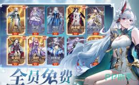 永夜降临复苏安朵拉值得培养吗(图1) 永夜降临复苏安朵拉值得培养吗(图1)