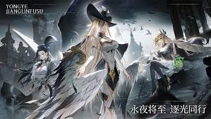 永夜降临复苏安朵拉值得培养吗(图2) 永夜降临复苏安朵拉值得培养吗(图2)