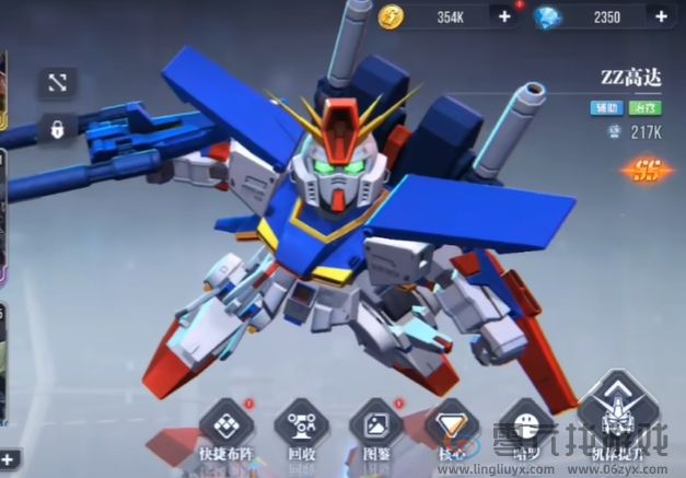 高达钢铁之诗前期阵容搭配攻略(图4) 高达钢铁之诗前期阵容搭配攻略(图4)