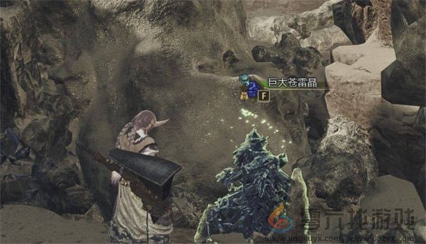 怪物猎人荒野轰天苍雷晶获取方法分享(图3) 怪物猎人荒野轰天苍雷晶获取方法分享(图3)