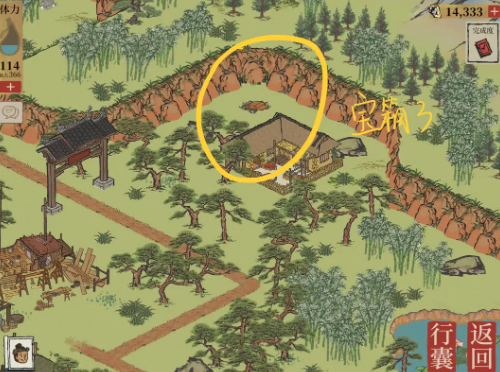 江南百景图宝箱和钥匙位置大全(图26) 江南百景图宝箱和钥匙位置大全(图26)