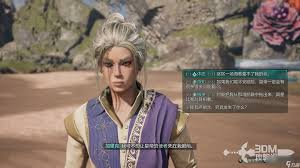 宣誓豪华版包含哪些奖励(图2)