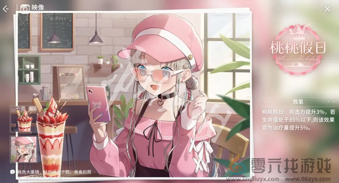 开放空间妙映像选哪个(图2) 开放空间妙映像选哪个(图2)