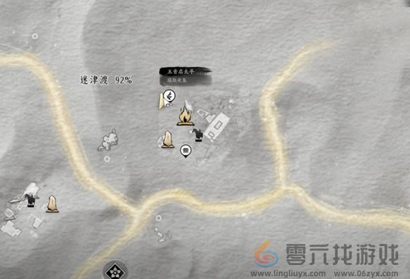 燕云十六声神秘的借条奇遇攻略(图6) 燕云十六声神秘的借条奇遇攻略(图6)