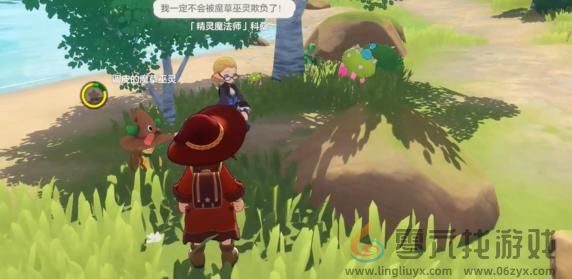 洛克王国世界路边带精灵的魔法师位置介绍(图7) 洛克王国世界路边带精灵的魔法师位置介绍(图7)