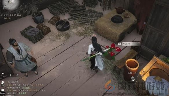 燕云十六声宛转藤任务攻略(图6)