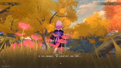 因“爱”诞生的昔涟，是如何让未来拯救过去的？(图10)