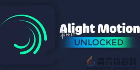 am动画制作方法(图1)