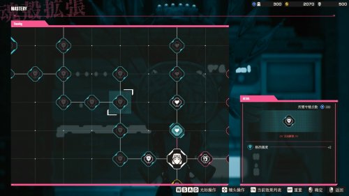 《LET IT DIE: INFERNO》试玩：新奇又硬核的搜打撤(图8)